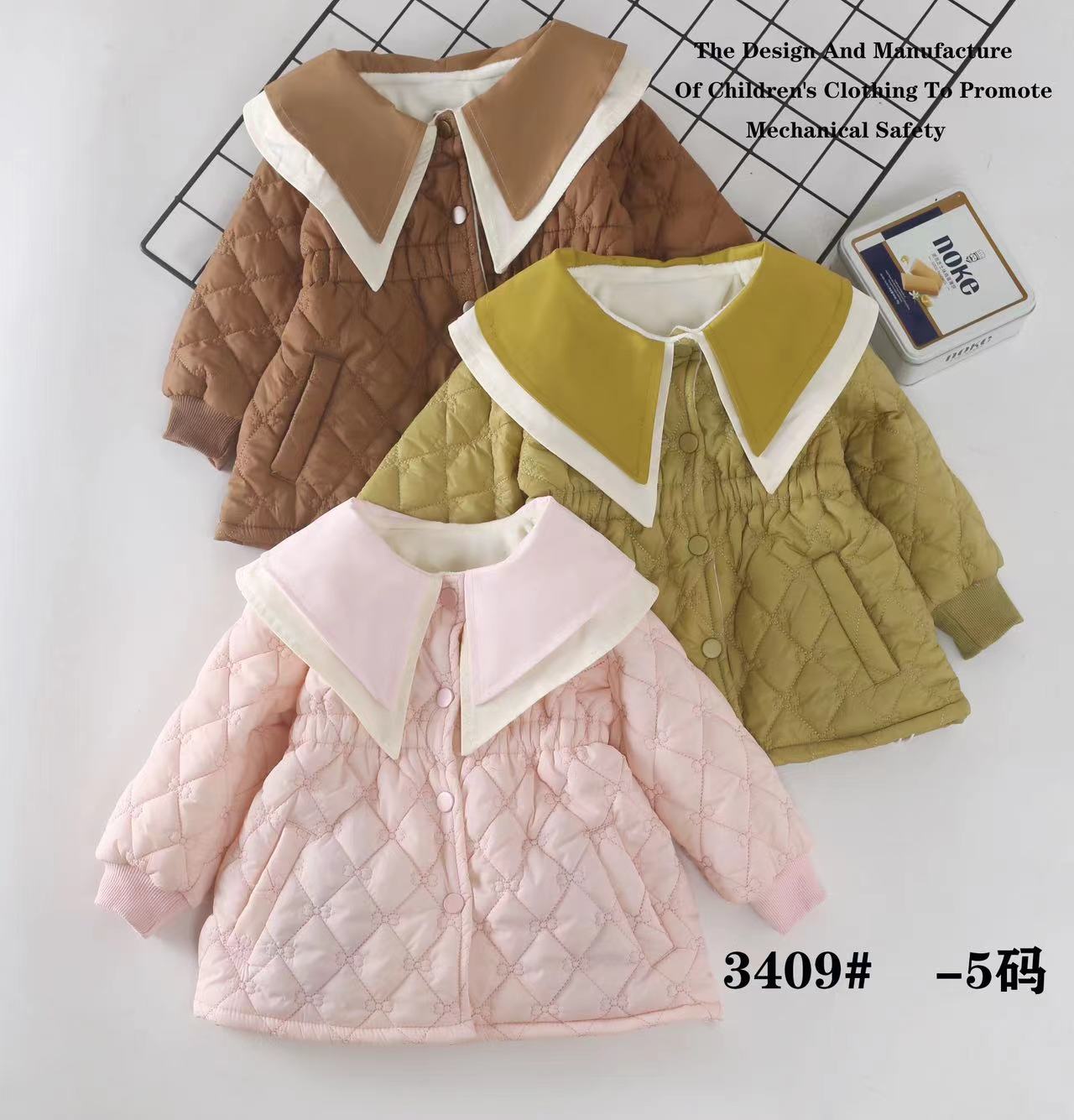 服装  Clothing
